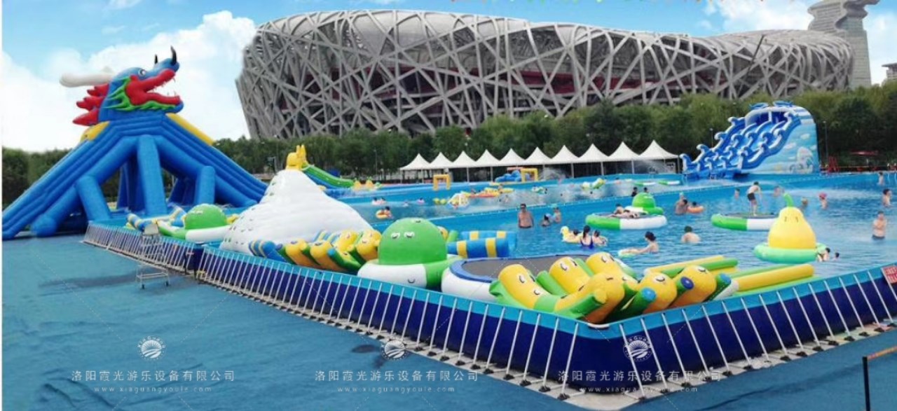 郑州移动水上乐园